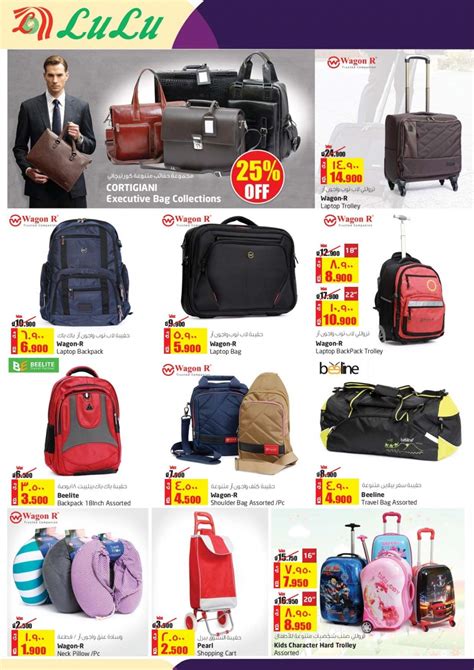 traveling bag price in kuwait|luggage delivery in kuwait.